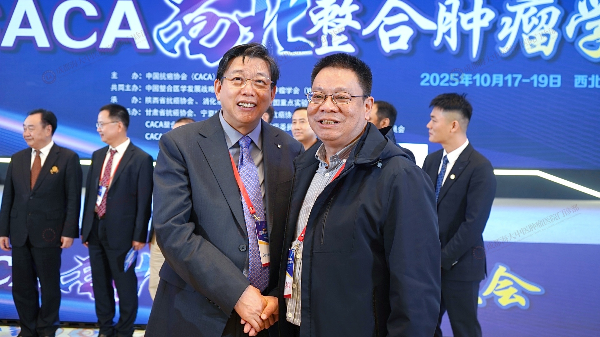 成都海大中医肿瘤医院蒲忠勇医生