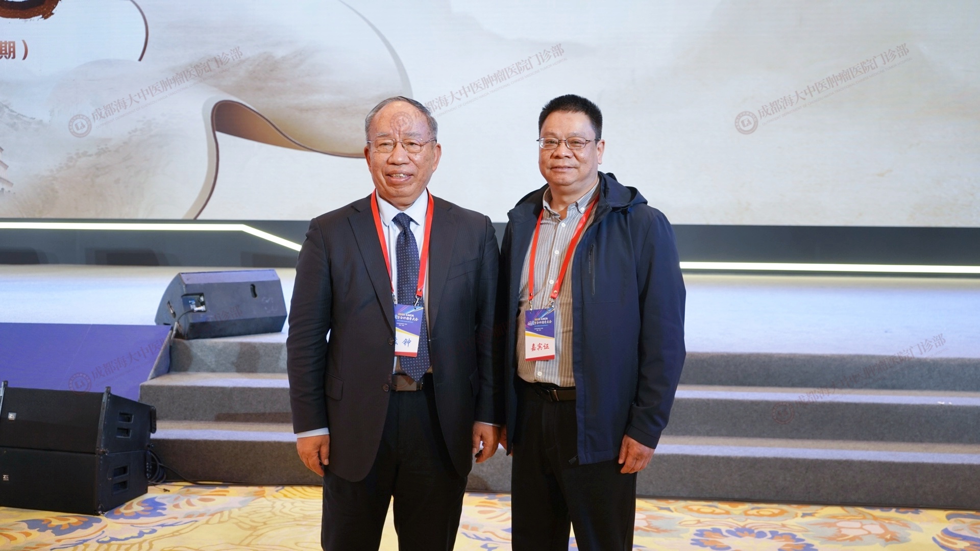 成都海大中医肿瘤医院蒲忠勇医生