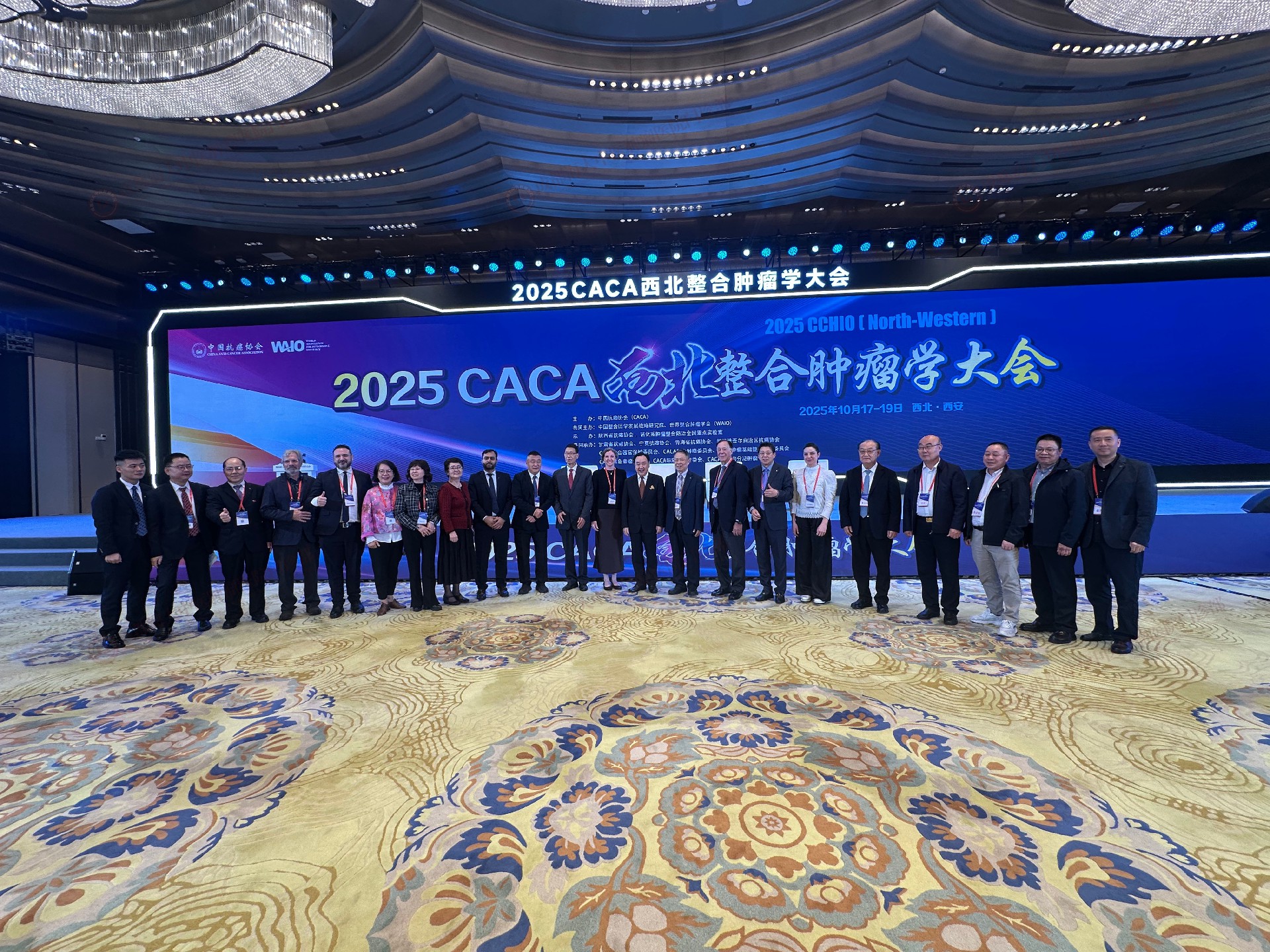 成都海大中医肿瘤医院蒲忠勇医生