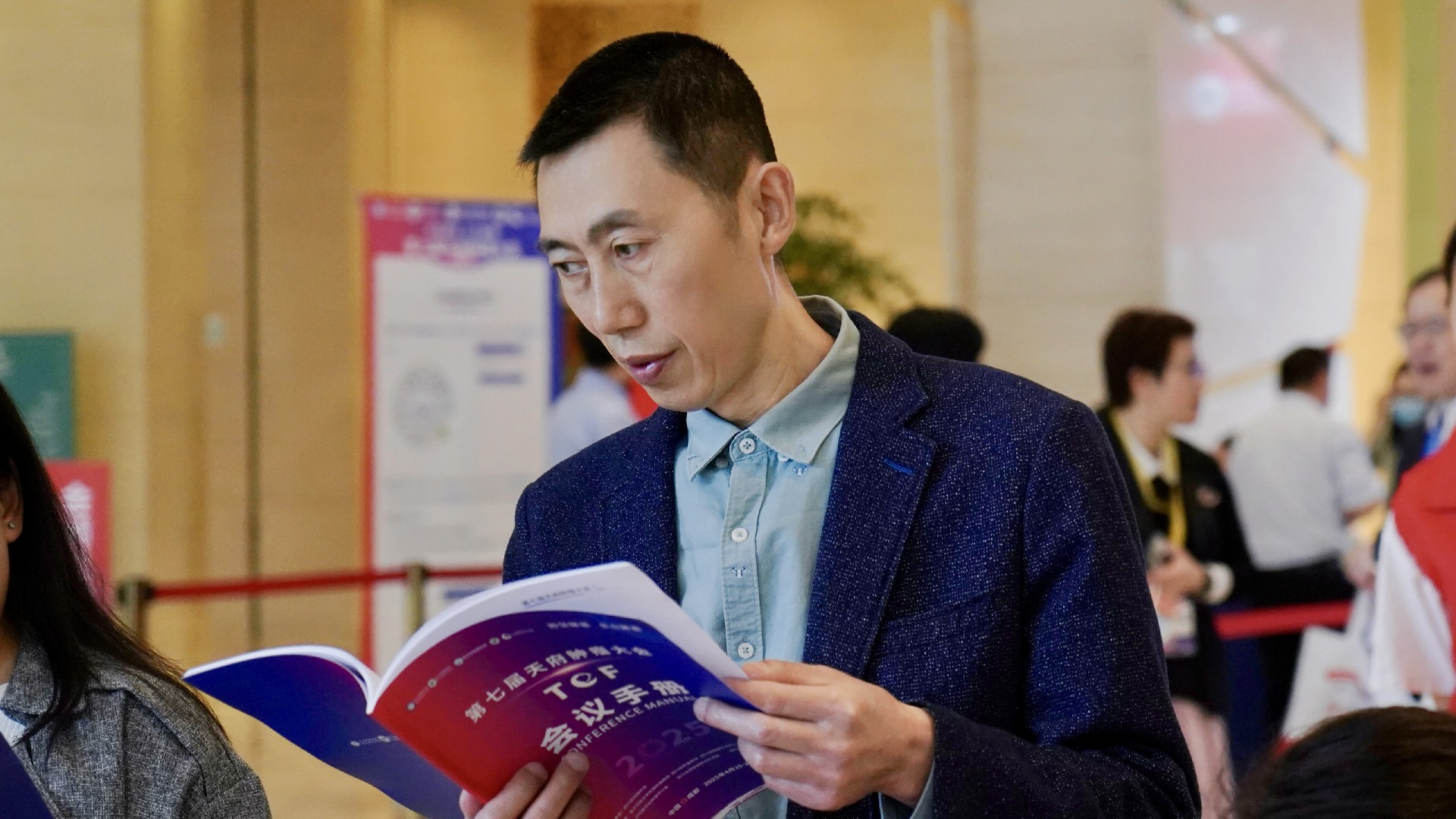 成都海大中医肿瘤医院门诊部陈小平医生 